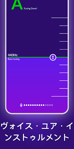 screenshots_6