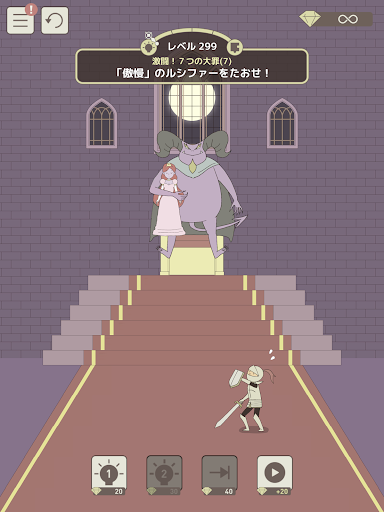 screenshots_8