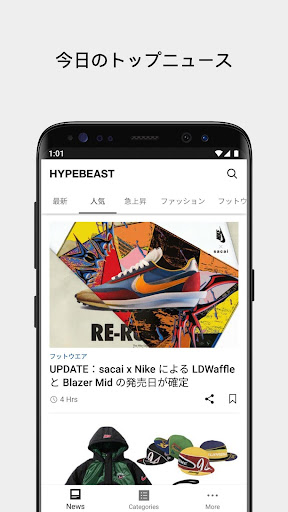 screenshots_3