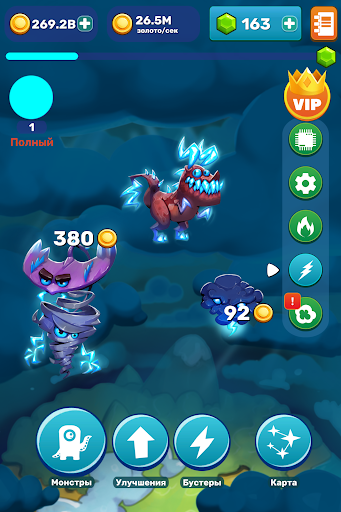 screenshots_20