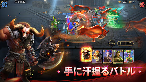 screenshots_7