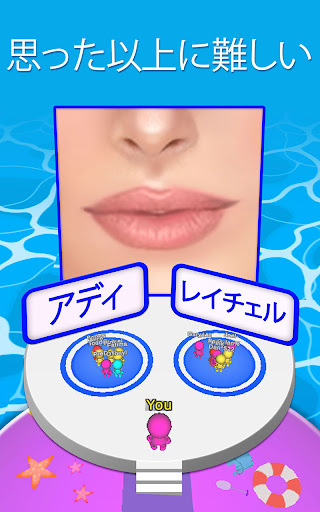 screenshots_23