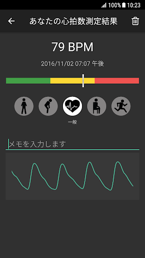 screenshots_1