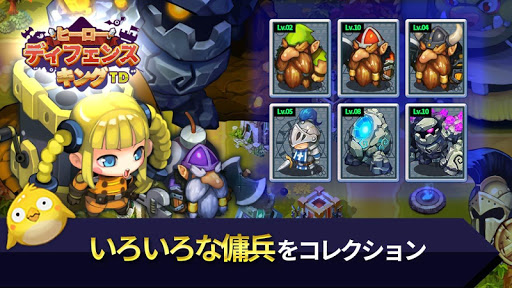 screenshots_1
