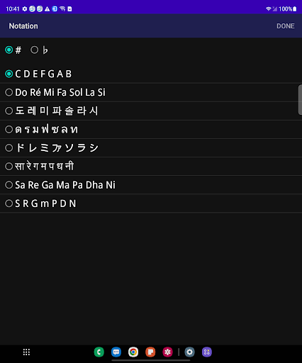 screenshots_13
