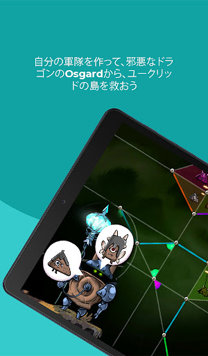 screenshots_14