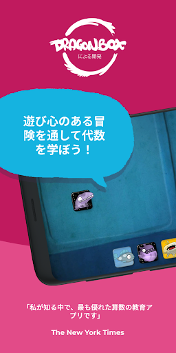 screenshots_0