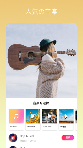 screenshots_2