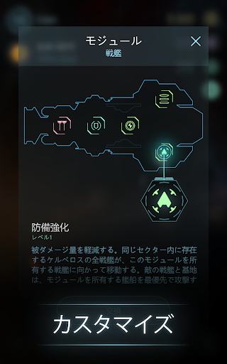 screenshots_10