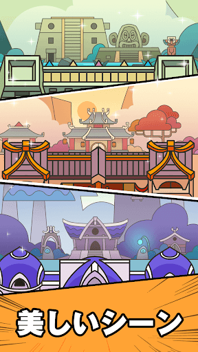 screenshots_4