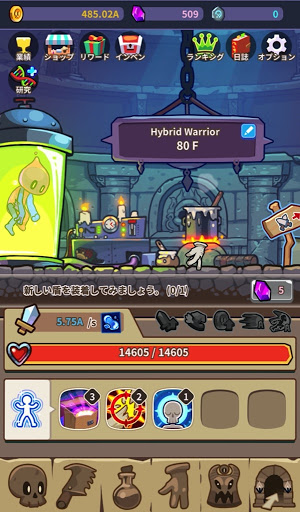 screenshots_9