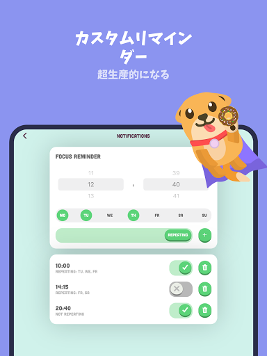screenshots_14