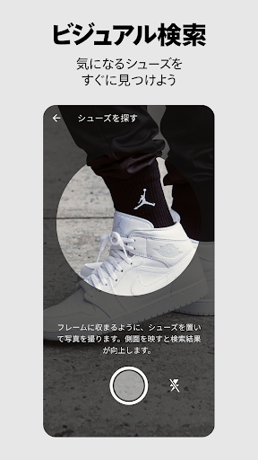 screenshots_5