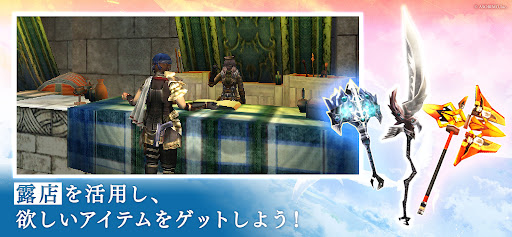 screenshots_9