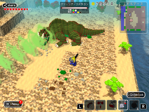 screenshots_14