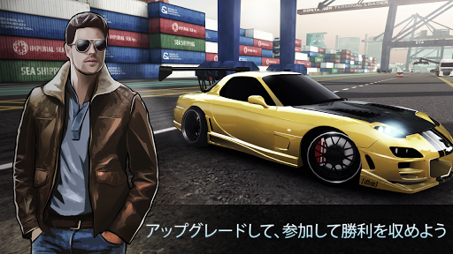 screenshots_8
