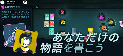 screenshots_3