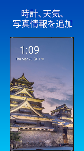 screenshots_5