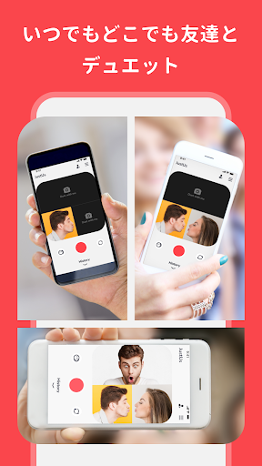 screenshots_4