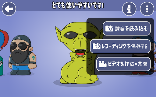 screenshots_9