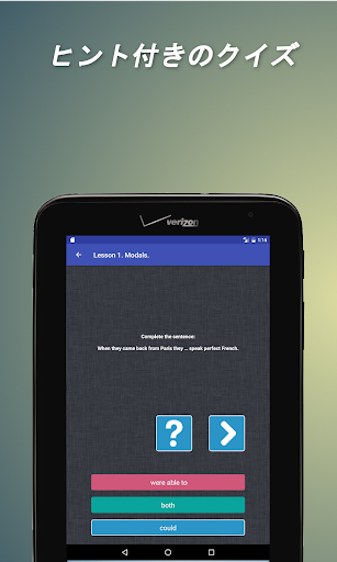 screenshots_5