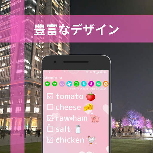 screenshots_6