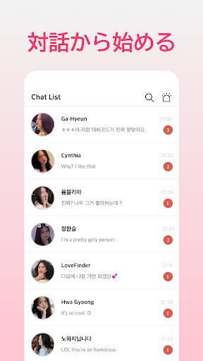 screenshots_4