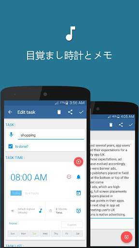 screenshots_1