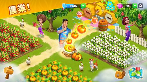 screenshots_5