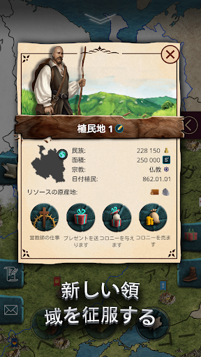 screenshots_2