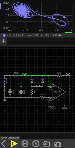 screenshots_7