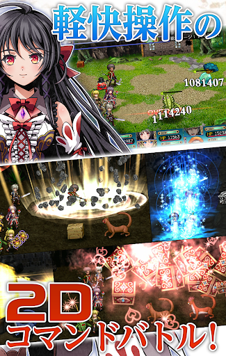 screenshots_9