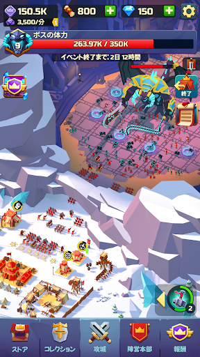screenshots_6