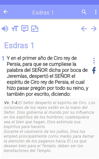 screenshots_16