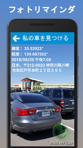 screenshots_1
