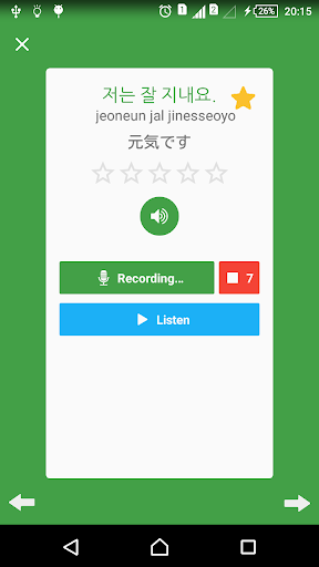 screenshots_3