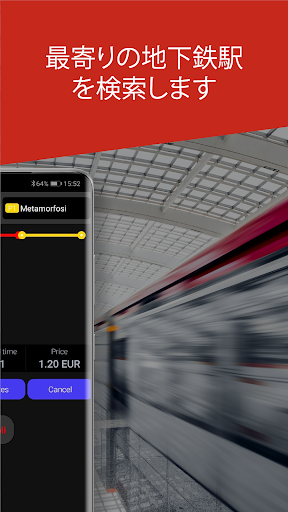 screenshots_3