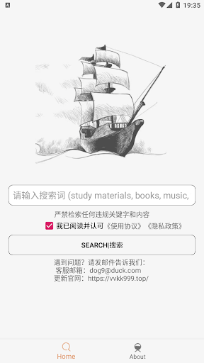 screenshots_0