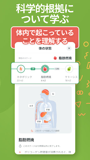 screenshots_2