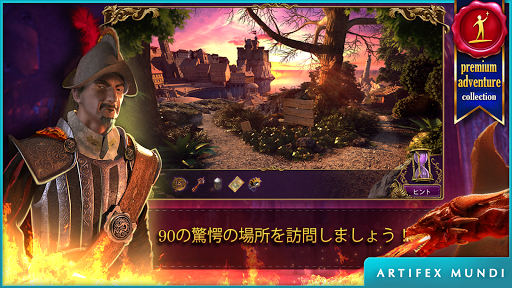 screenshots_15