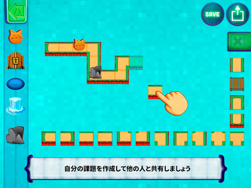 screenshots_12