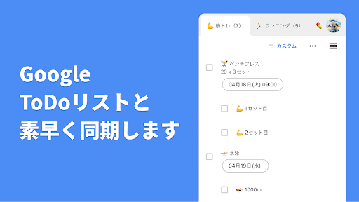 screenshots_1