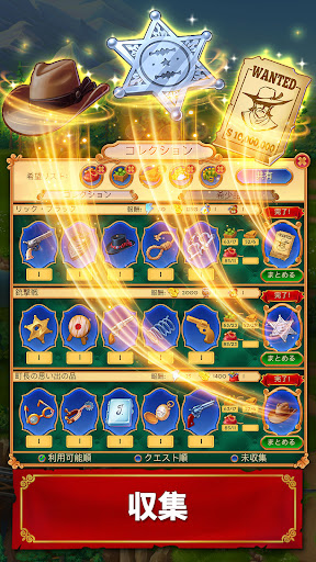 screenshots_4
