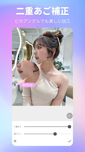 screenshots_3