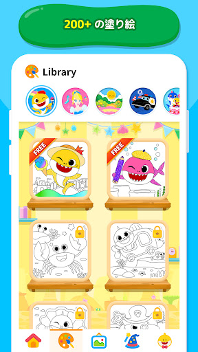 screenshots_2