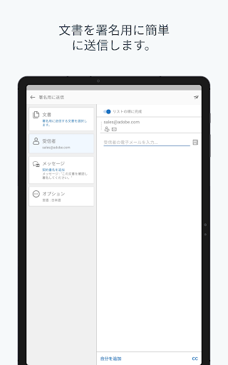 screenshots_5