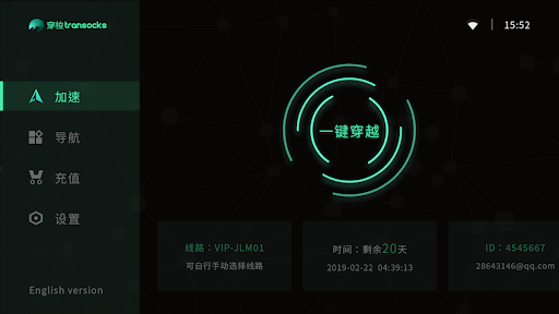 screenshots_5