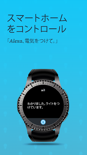 screenshots_4