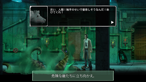 screenshots_1