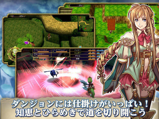 screenshots_8